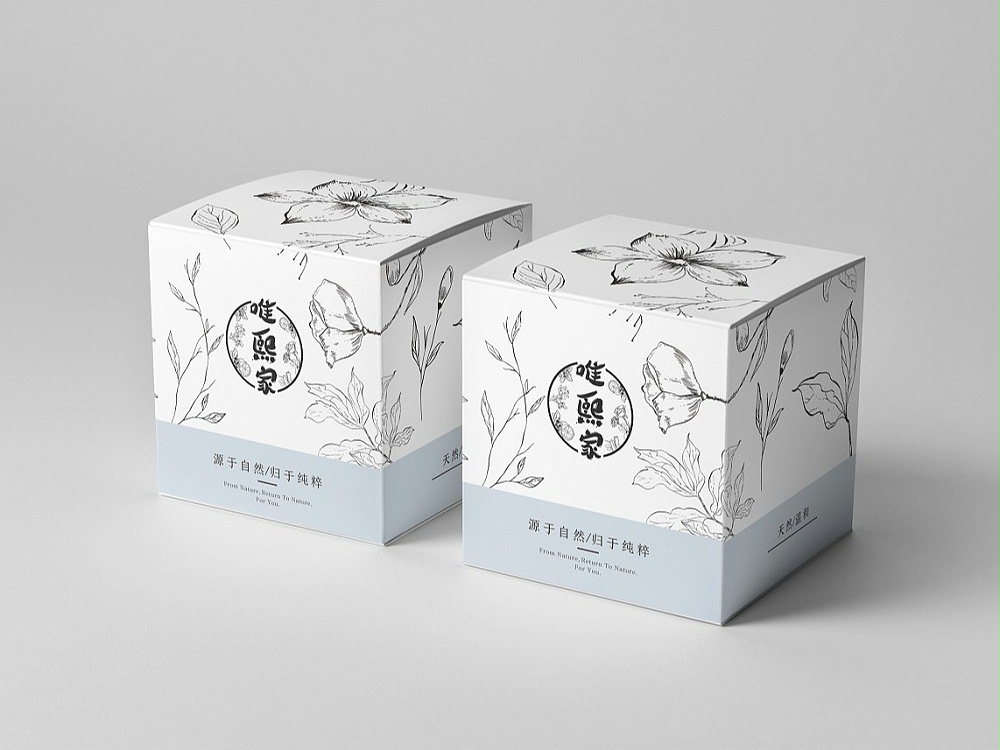 化妝品包裝盒_山東包裝盒廠_濟(jì)南恒印包裝有限公司