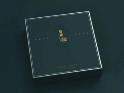 高考來(lái)臨，包裝盒定制廠家祝福莘莘學(xué)子旗開得勝，金榜題名！