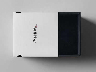 濟(jì)南包裝盒廠告訴你，茶葉包裝盒定制需要注意哪些事項(xiàng)？