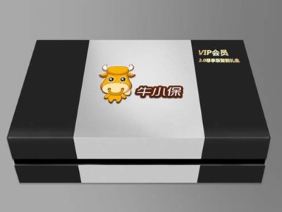 濟(jì)南禮品盒廠家提醒：產(chǎn)品突然沒銷量，千萬(wàn)別不當(dāng)回事！