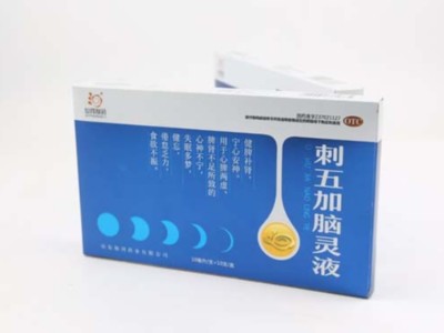 銀卡紙包裝盒定制什么工藝最出彩？禮品盒定做廠家告訴你！