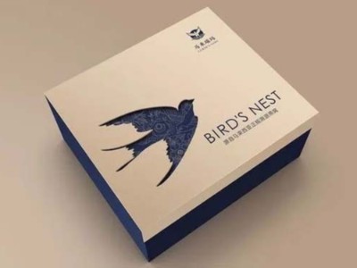 【濟南精品盒廠家】做一款有顏值的燕窩包裝盒，讓你“念念不忘”