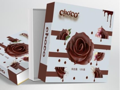 禮品盒定制廠家分析，設計巧克力包裝盒需要考慮哪些因素