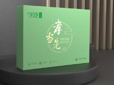 臨近中秋，包裝盒生產廠家提醒，定制月餅禮盒需要有一定境界