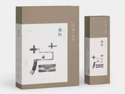 紙盒定制廠家設計的茶葉包裝盒，每一款都很經典