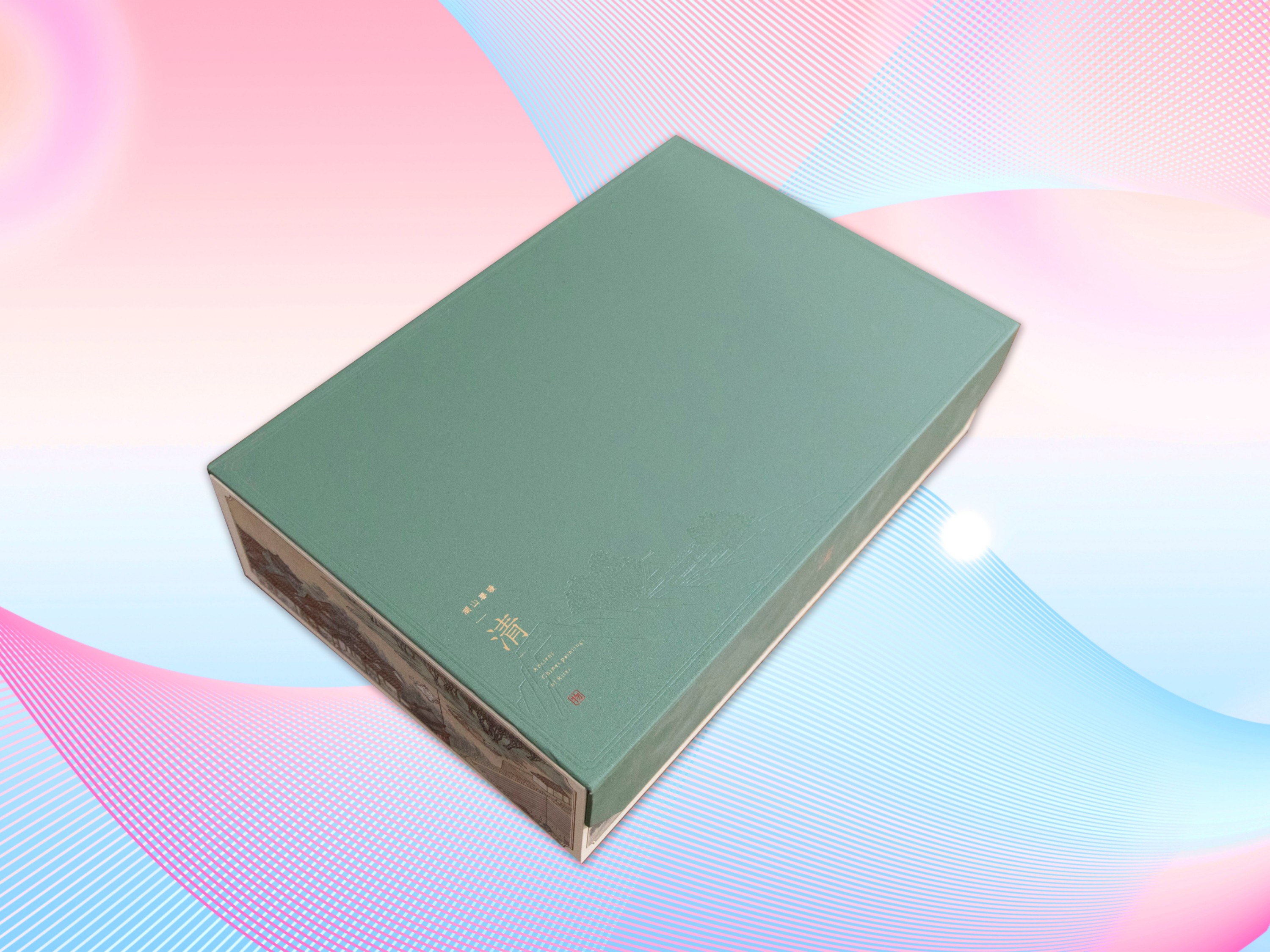 茶葉禮盒_茶葉包裝盒定制廠(chǎng)家_紙盒印刷