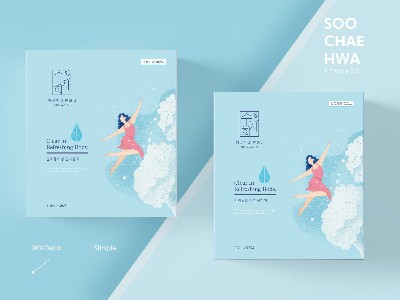 撩你沒商量！看濟南包裝盒廠家如何把內衣包裝做到極致！