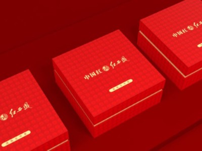 濟南禮品盒生產廠家告訴你，如何設計茶葉包裝盒