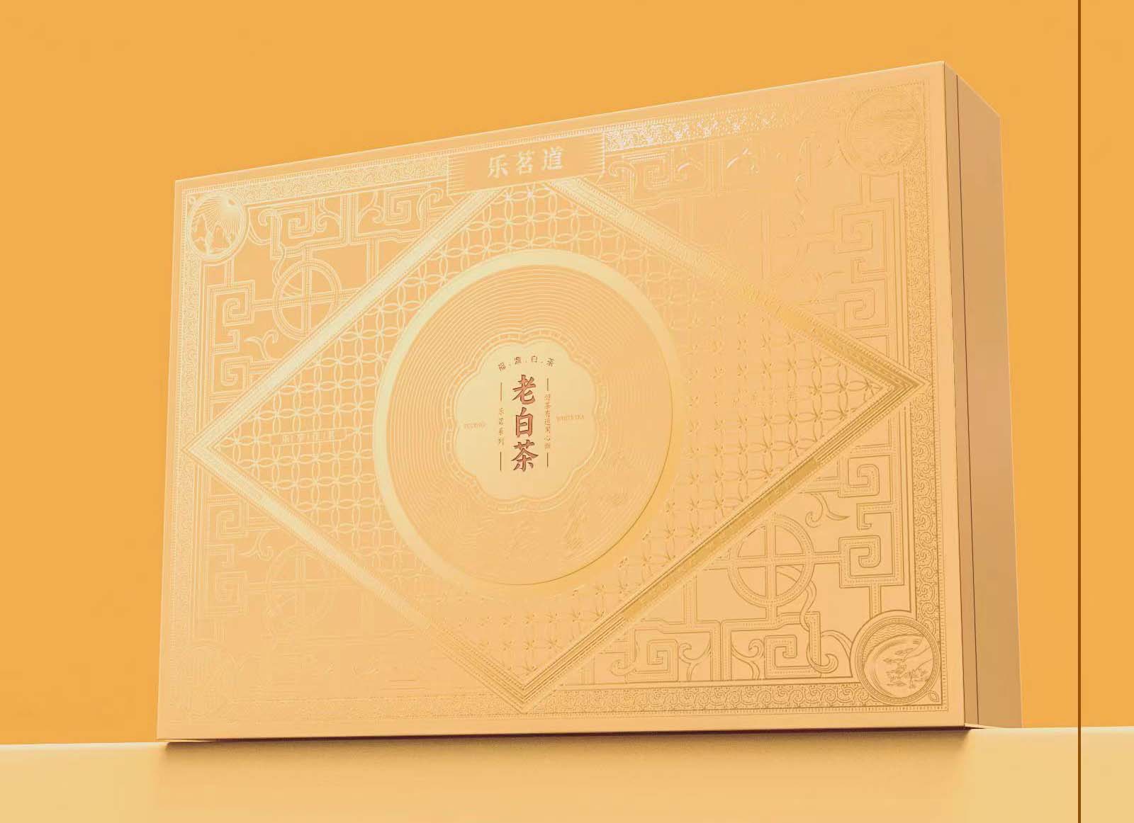 在禮品包裝盒定制時怎樣打好實樣？