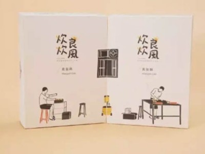 食品禮盒包裝設(shè)計(jì)都這么精致了，你的包裝也該改變了