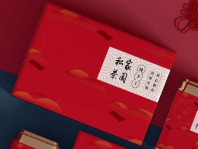 來濟南禮品包裝盒定制廠家，看花茶包裝盒吧！