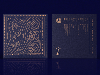 老板請注意，茶葉禮盒定制前你應該知道的6個常識