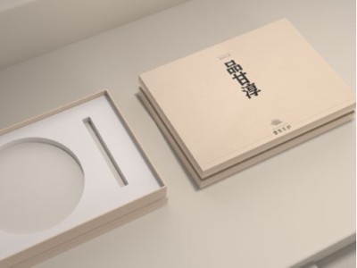 禮品包裝盒設計要從建立自己的品牌開始
