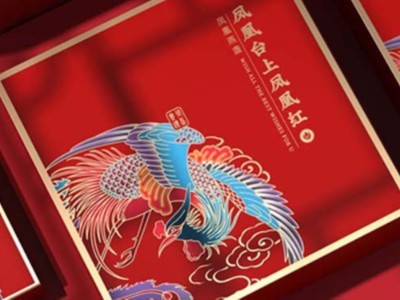 這些中國(guó)風(fēng)茶葉包裝盒設(shè)計(jì)，你見過(guò)嗎？